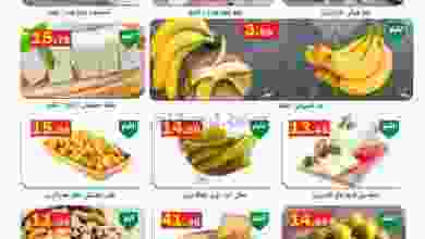 el3rod.com00002-231