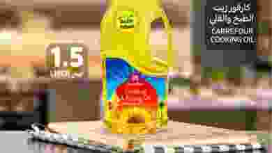 el3rod.com00002-280
