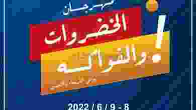 el3rod.com00002-310