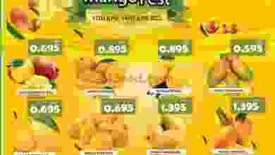 el3rod.com00002-314
