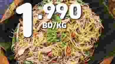 el3rod.com00002-362