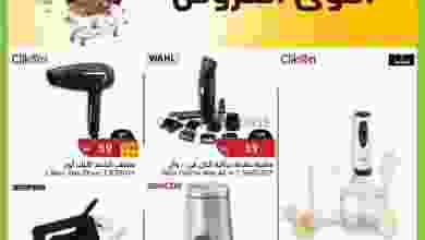 el3rod.com00002-428