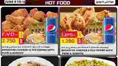 el3rod.com00002-441