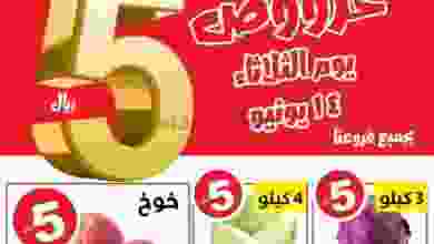 el3rod.com00002-611