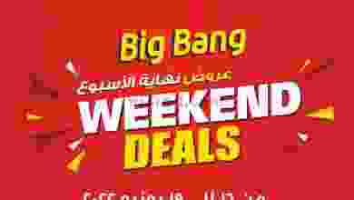 el3rod.com00002-661