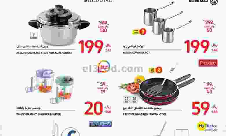 el3rod.com00002-783
