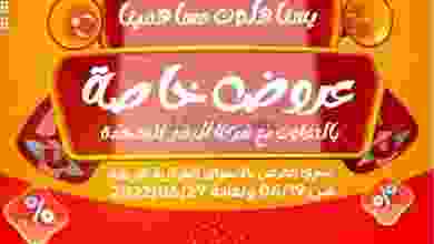 el3rod.com00002-809