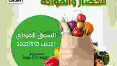 el3rod.com00002-895