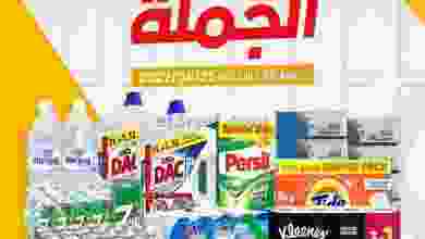 el3rod.com00002-900