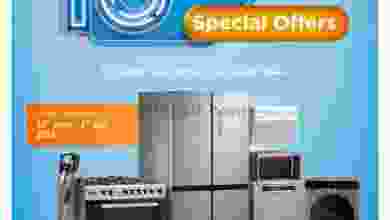 عروض بست اليوسفى الكويت|حتى 5-7-2022 el3rod.com00002-906