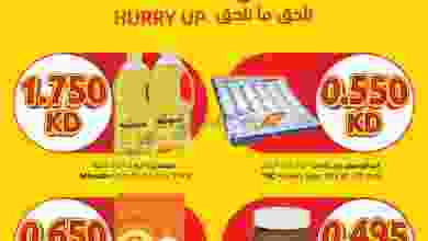 el3rod.com00002-958