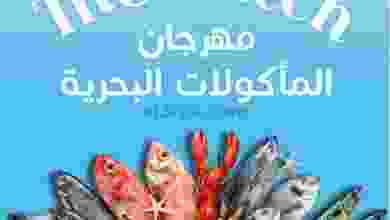 el3rod.com00002-959