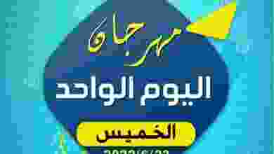 el3rod.com00002-973