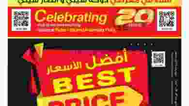 el3rod.com00003-1060