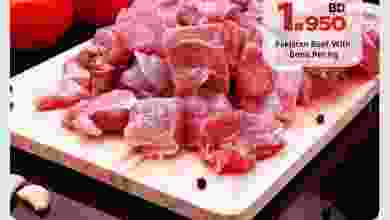 el3rod.com00003-1068