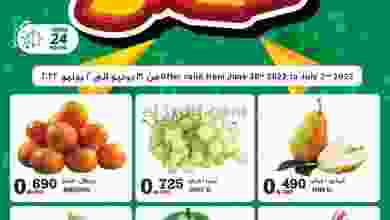 el3rod.com00003-1168