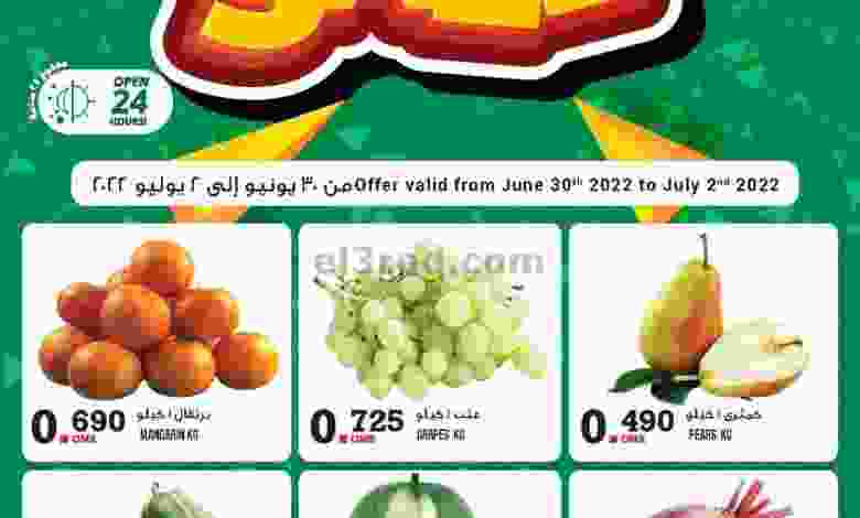 el3rod.com00003-1168