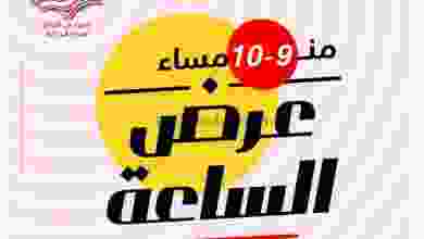 el3rod.com00003-190