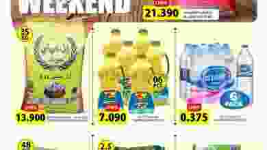 el3rod.com00003-346
