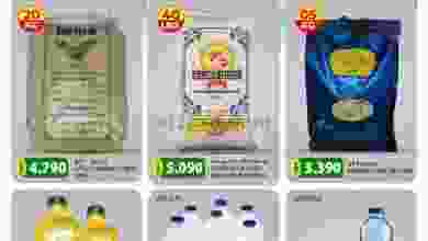 el3rod.com00003-349