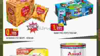 el3rod.com00003-350