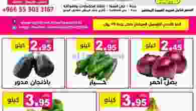 el3rod.com00003-383