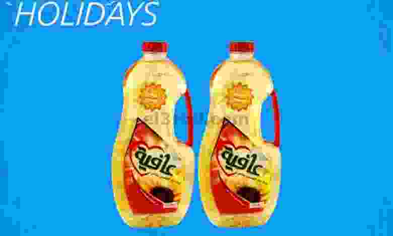 el3rod.com00003-387