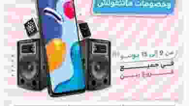 el3rod.com00003-397