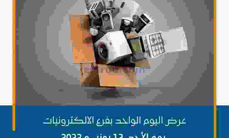 el3rod.com00003-417