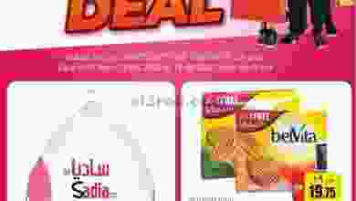 el3rod.com00003-445