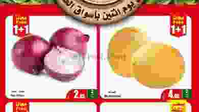 el3rod.com00003-464