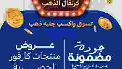 el3rod.com00003-482
