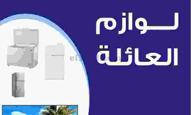 el3rod.com00003-491