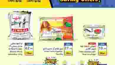 el3rod.com00003-509