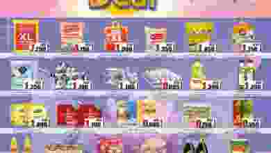 el3rod.com00003-577