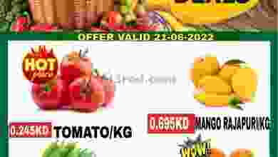 el3rod.com00003-770