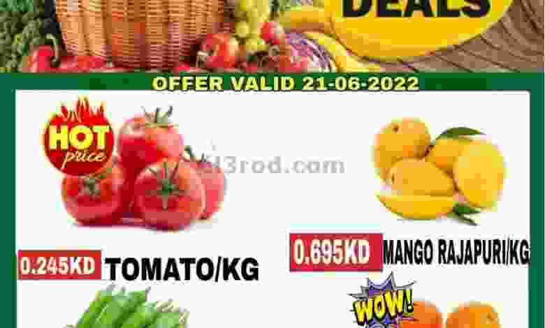 el3rod.com00003-770