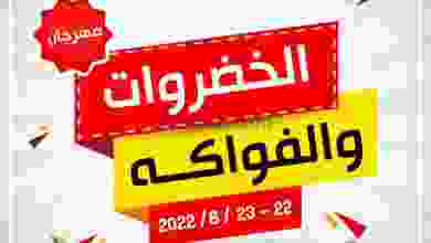 el3rod.com00003-845