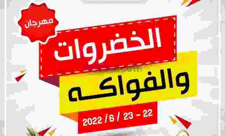 el3rod.com00003-845