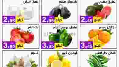 el3rod.com00003-969
