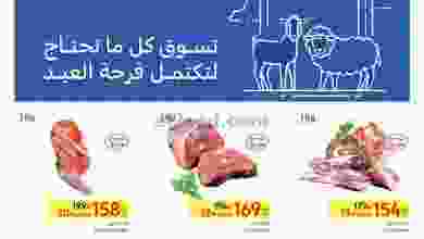 el3rod.com00004-1001