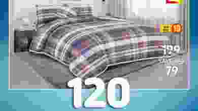 el3rod.com00004-265
