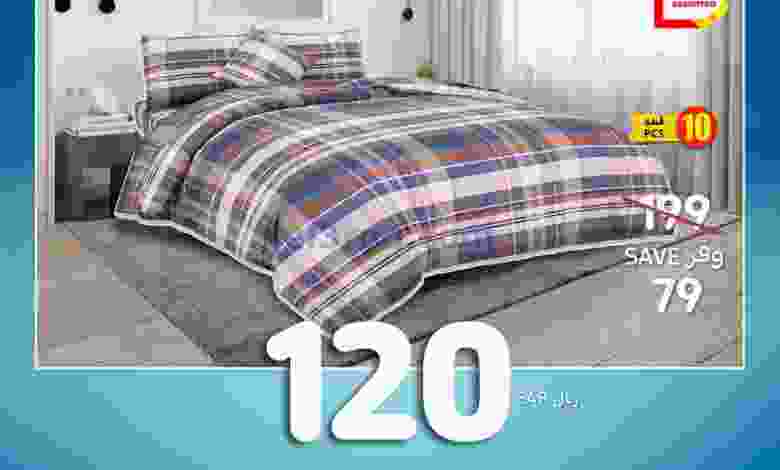 el3rod.com00004-265