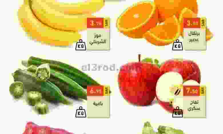 el3rod.com00004-266