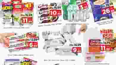 el3rod.com00004-444