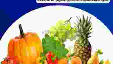 el3rod.com00004-548