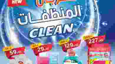 el3rod.com00004-739