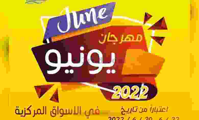 el3rod.com00004-757