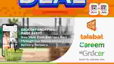 el3rod.com00004-848
