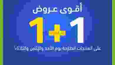 el3rod.com00004-858
